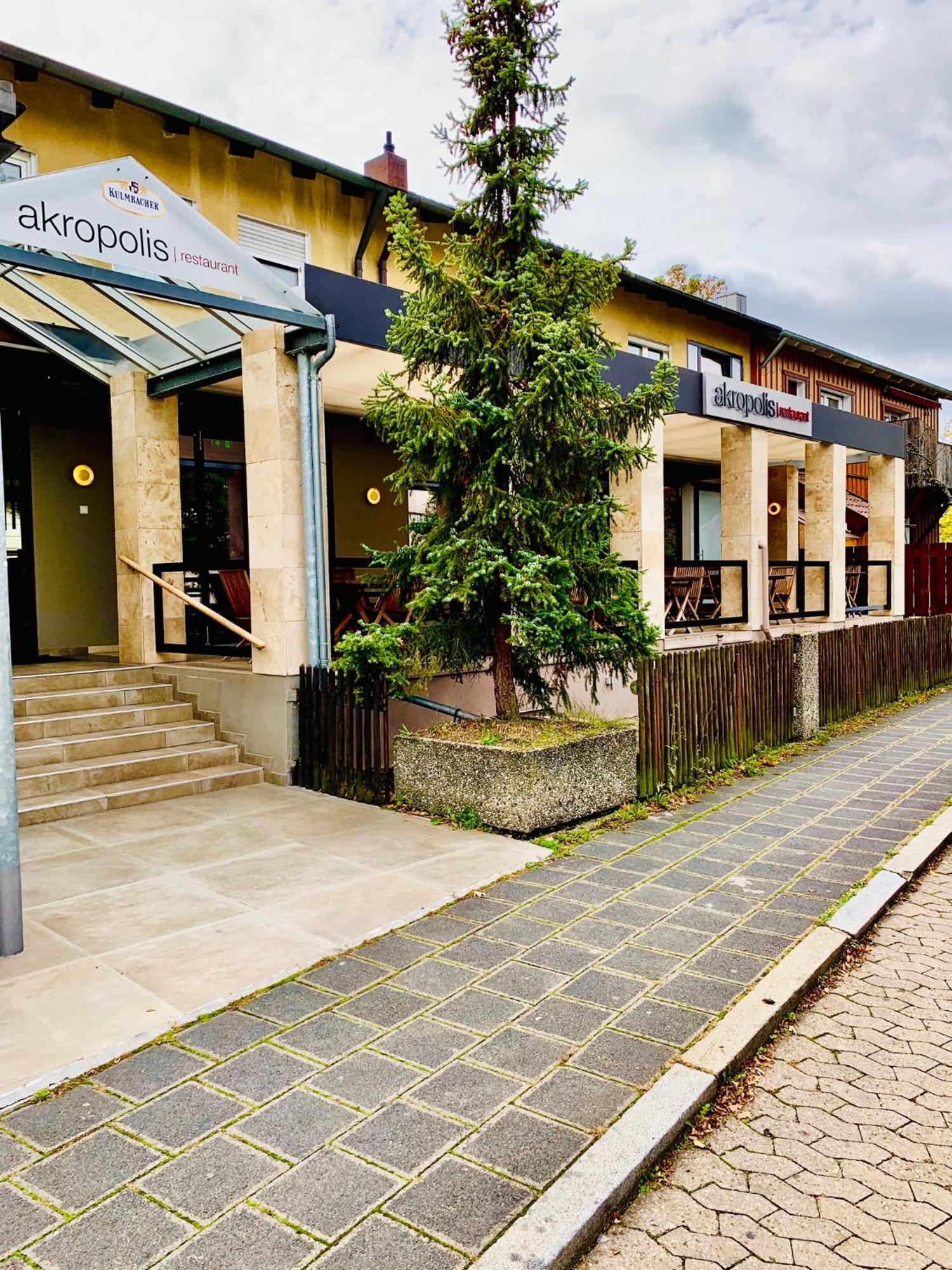 Akropolis Hotel Nuremberg Exterior photo